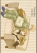 Cover 36867