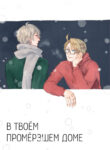 Cover 36875
