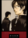 Cover 36879