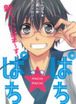 Cover 36891