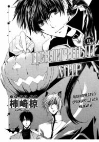 Cover 36893