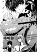 Cover 36893