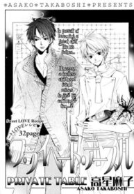 Cover 36895