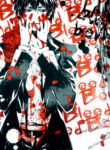 Cover 36897