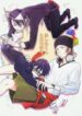 Cover 36899