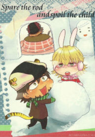 Cover 36901