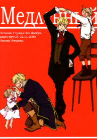 Cover 36905