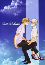 Cover 36907