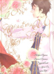 Cover 36915