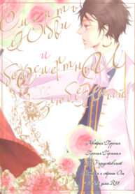 Cover 36915