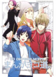 Cover 36919