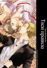 Cover 36927