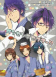 Cover 36941