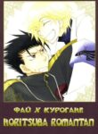 Cover 36947