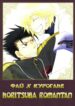 Cover 36947