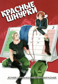 Cover 36949