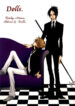 Cover 36951