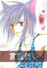 Cover 36953