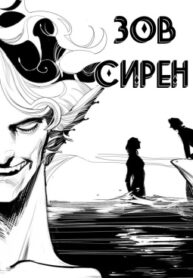 Cover 36957