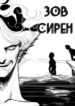 Cover 36957
