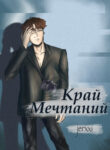 Cover 36959