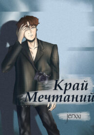 Cover 36959