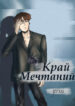Cover 36959