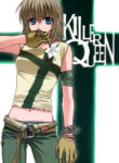 Cover 36973