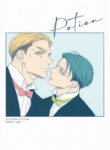 Cover 36981