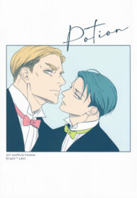 Cover 36981