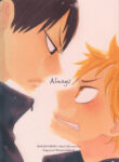 Cover 36993