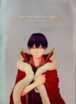 Cover 36995