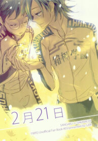 Cover 36997