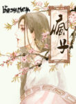 Cover 37001
