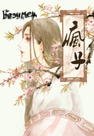 Cover 37001