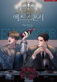 Cover 37011