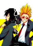Cover 37021