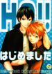Cover 37037