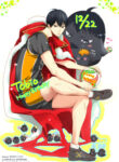 Cover 37041