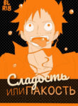 Cover 37043