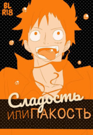 Cover 37043