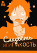 Cover 37043