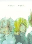 Cover 37047