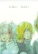 Cover 37047