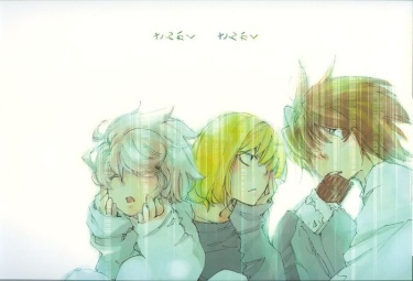 Cover 37047