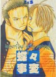 Cover 37057