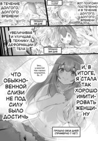 Cover 37063