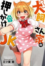 Cover 37083
