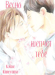 Cover 37137