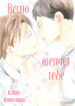 Cover 37137